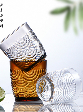 亚克力杯子餐厅商用茶水杯防摔耐高温塑料杯大容量啤酒杯饮料杯PC