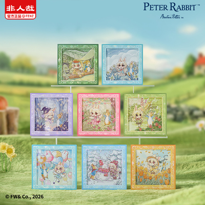 非人哉童梦旅途亚克力冰箱贴盲盒