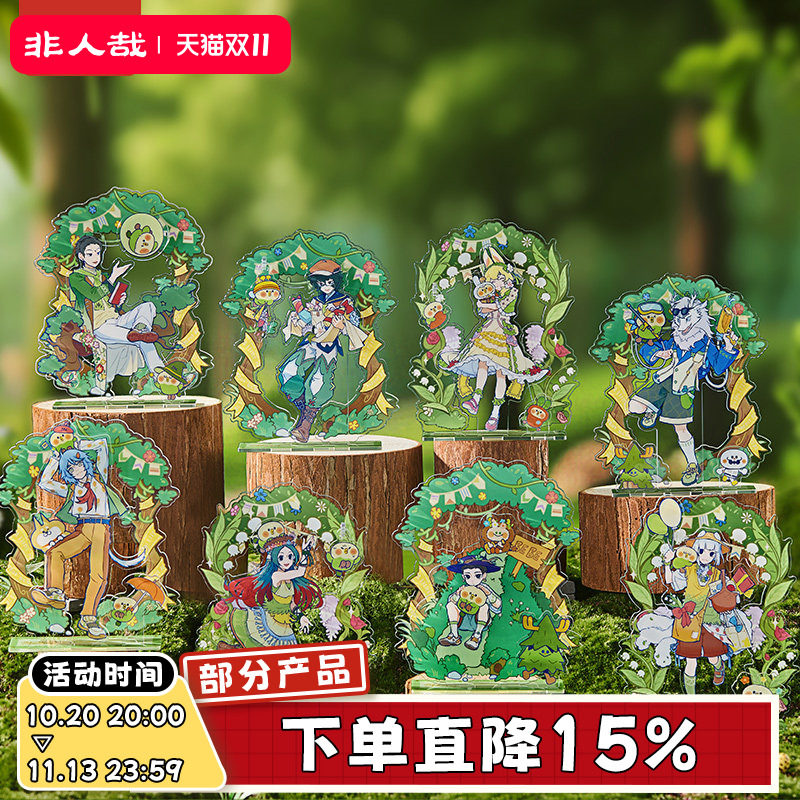 非人哉×小鹦鹉BEBE联名烫哑金亚克力立牌动漫周边收藏桌面摆件