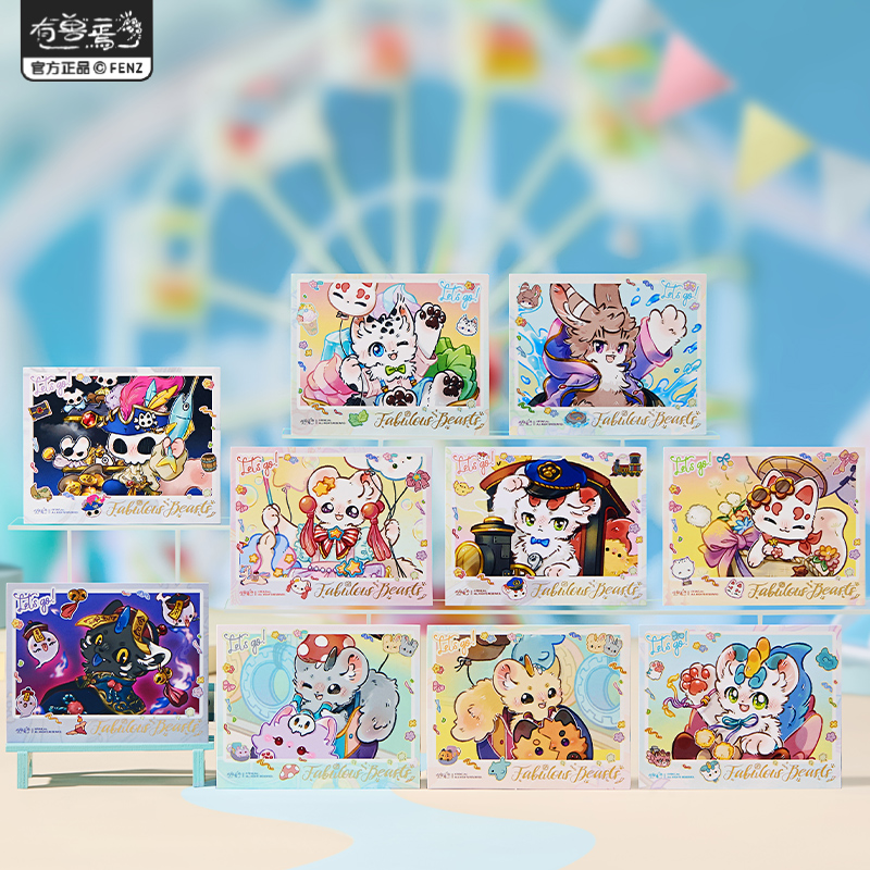 有兽焉毛茸茸乐园系列拍立得盲盒