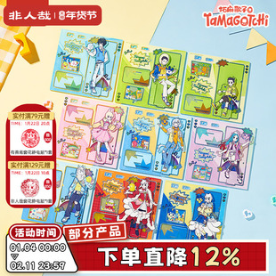 非人哉X拓麻歌子联名亚克力立牌镭射膜动漫角色收藏礼物桌面摆件