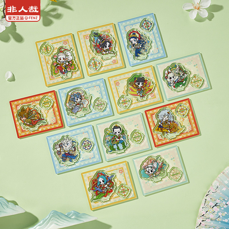非人哉旗舰店四季笙歌Q版亚克力立牌盲盒动漫周边原创桌面小摆件,模玩/动漫/周边/娃圈三坑/桌游,动漫徽章/立牌,淘宝优惠券,粉丝福利购,淘宝优惠卷