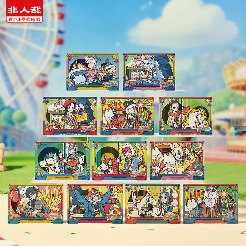 非人哉旗舰店青春乐园亚克力透卡盲盒动漫原创光柱镭射膜收藏卡牌