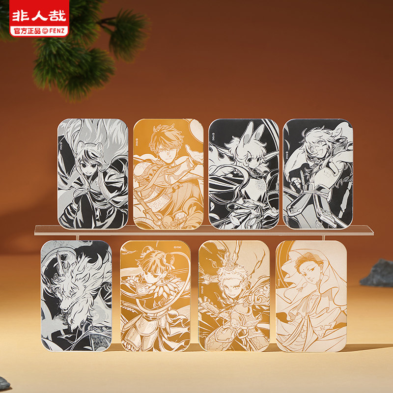 非人哉出神·入画金属徽章盲盒图片