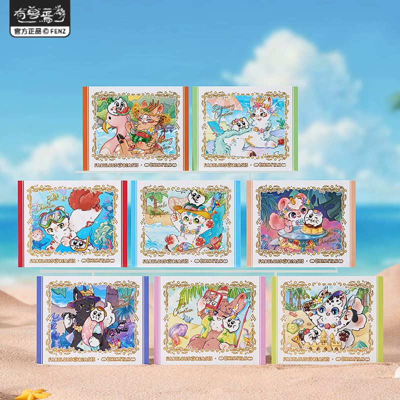 有兽焉福瑞乐园系列拍立得盲盒