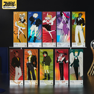 非人哉旗舰店万圣街时尚风行镭射票盲盒逆向银卡动漫周边收藏卡牌