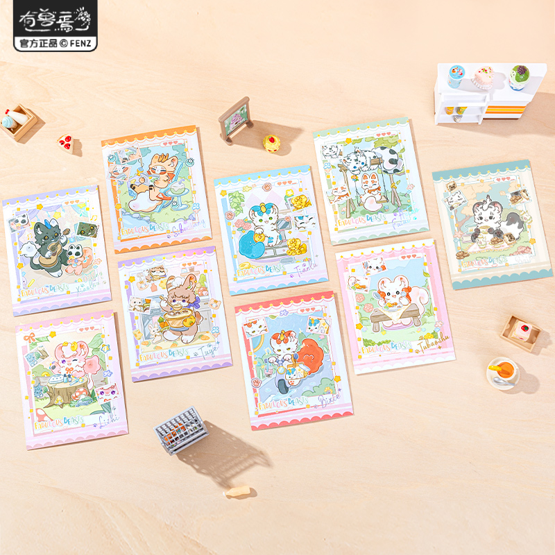 有兽焉神兽餐厅系列拍立得盲盒