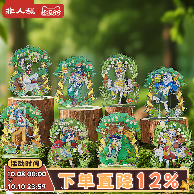 非人哉×小鹦鹉BEBE联名立牌