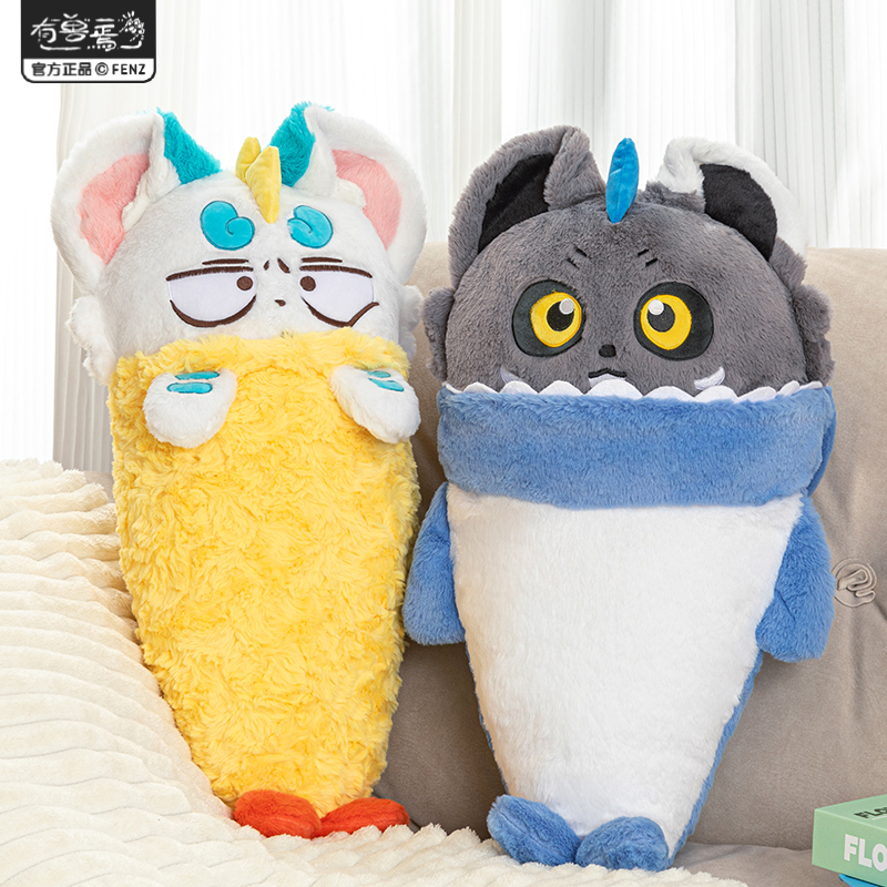 有兽焉天妇罗抱枕鲨鱼抱枕