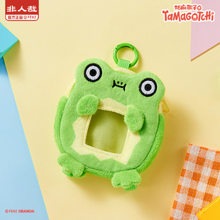 非人哉X拓麻歌子联名吧唧毛绒小痛包动漫周边青蛙钥匙扣挂饰