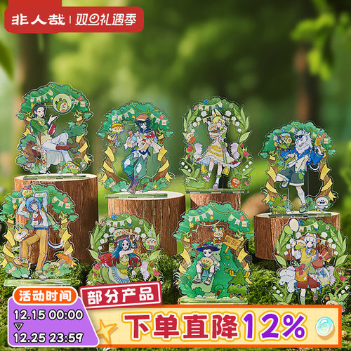 非人哉×小鹦鹉BEBE联名立牌