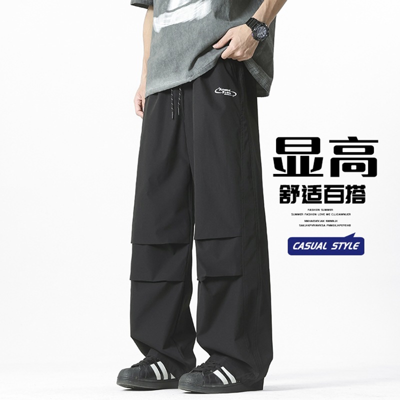 2025年新款直筒休闲裤男高街美式褶皱伞兵工装裤男休闲裤子