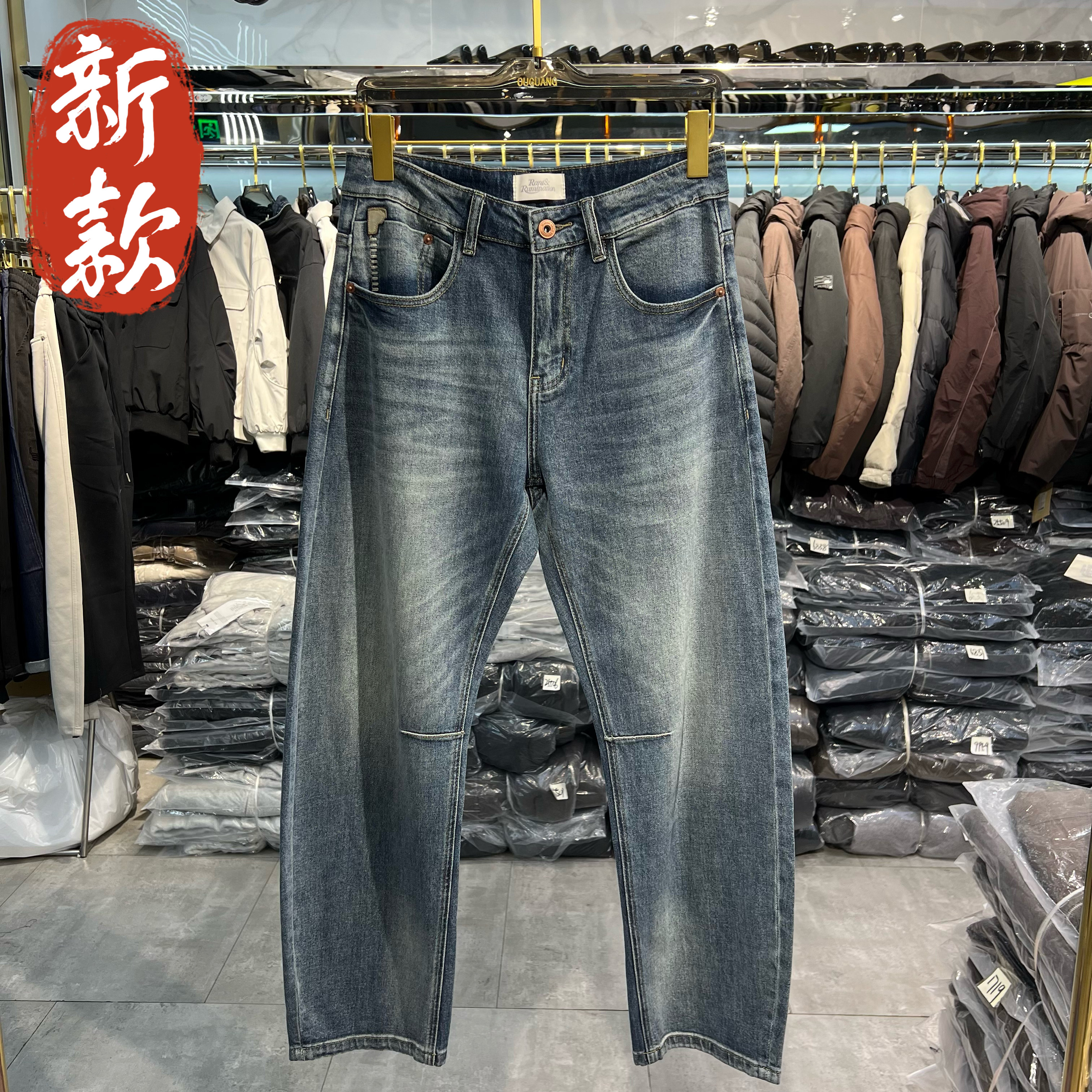 实体商场春季新款重磅牛仔裤男士美式复古韩版宽松休闲直筒长裤潮,男装,牛仔裤,淘宝优惠券,粉丝福利购,淘宝优惠卷