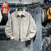 外套美式 实体直播春季 男高级感复古翻领工装 户外宽松痞帅通勤夹克