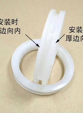 不锈钢蒸酒器出酒口专用密封圈