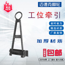 卸扣/锁扣/吊环/套环/吊钩