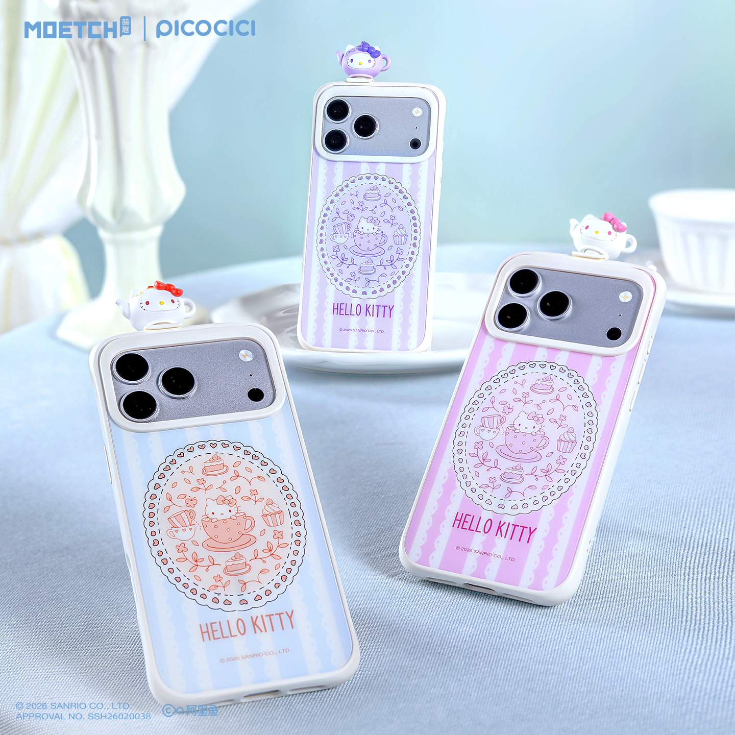 hellokitty茶话会滑趣系列手机壳盲盒适用苹果iPhone17/17promax