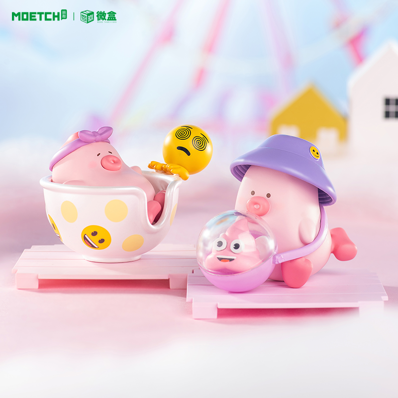 Banabana不蕉虑游乐场系列微盒香蕉盲盒摆件手办emoji联名款礼物