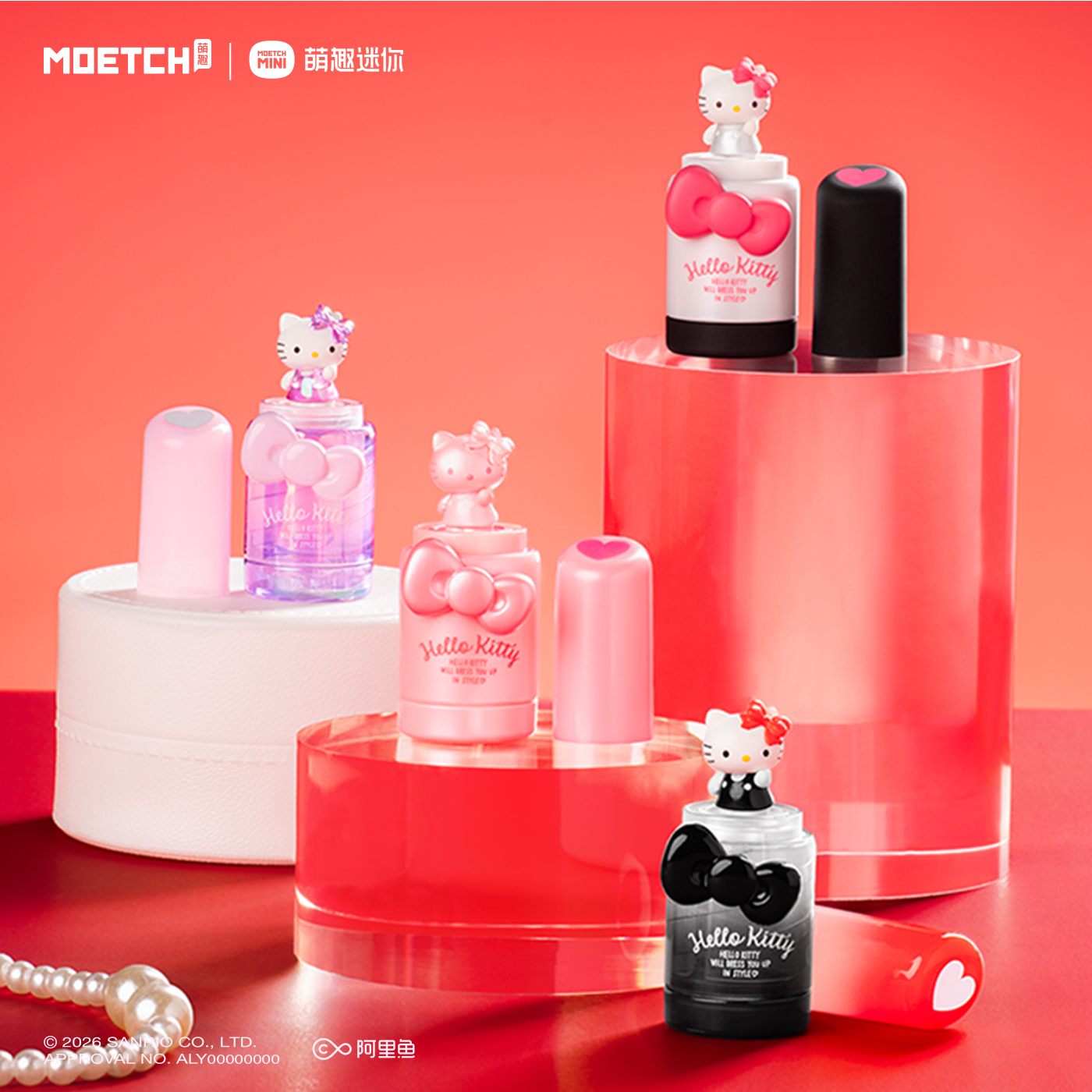 Hellokitty悸动亮相系列趣粒盲盒凯蒂猫摆件萌粒潮玩周边女生礼物 - 实物图