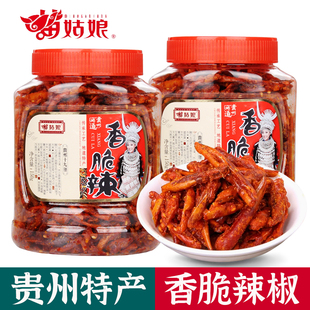 贵州特产苗姑娘香脆椒土特产辣椒油炸香辣脆贵定香酥辣椒小吃零食