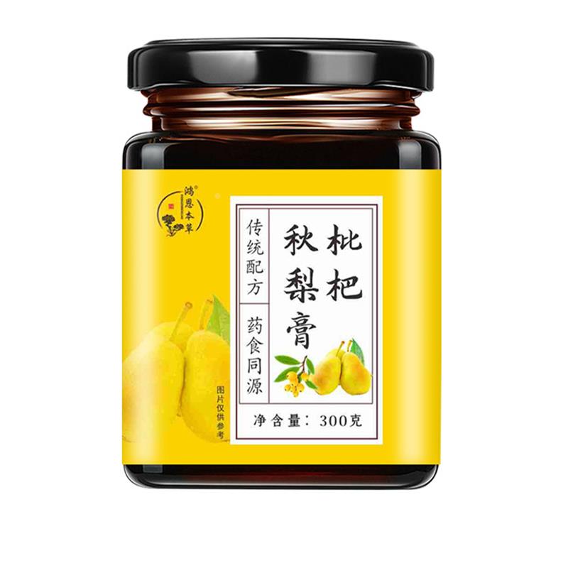 鸿恩本草枇杷秋梨膏300g正品重瓣红玫瑰菊花甘草罗汉果组合养生膏
