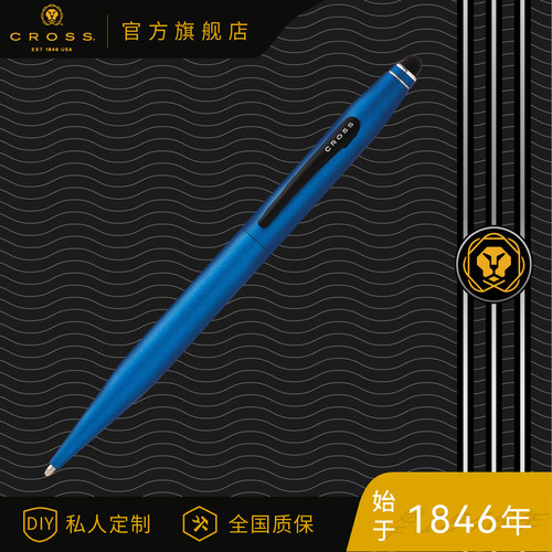 CROSS高仕TECH2多功能圆珠笔