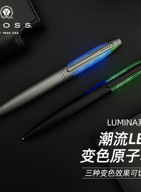 美国cross高仕官方旗舰店lumina新款发光三变色原子笔签字笔商务高档男士精致圆珠金属笔黑色高级女生款科技