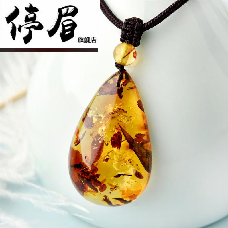 花珀水滴吊坠一物一图 琥珀蜜蜡金珀原石项链男女 #4066