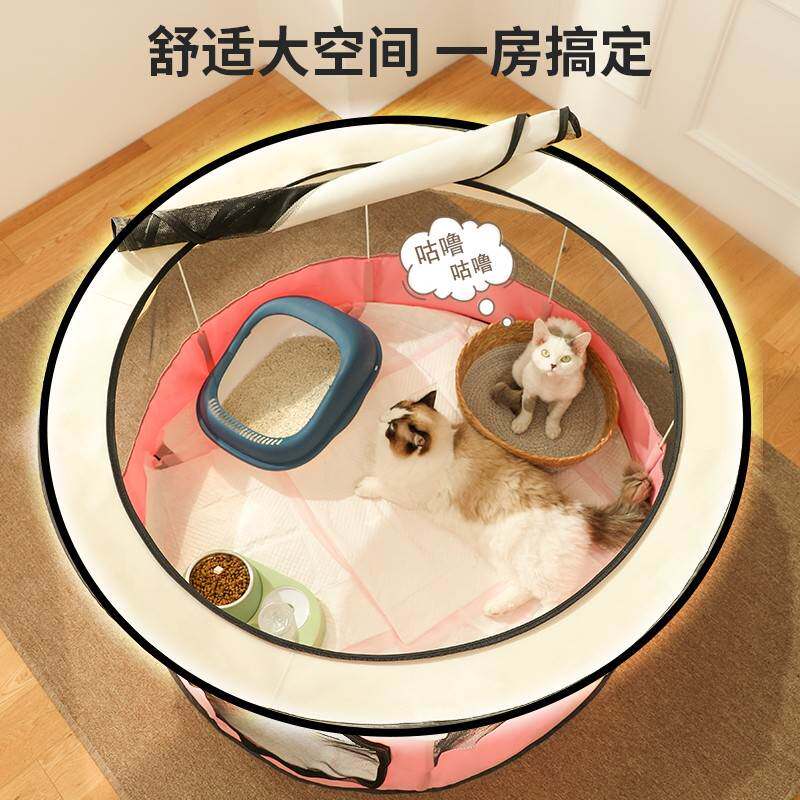 猫咪产房猫窝怀孕期待产窝封闭式帐篷繁殖待产箱套装生产用品全套
