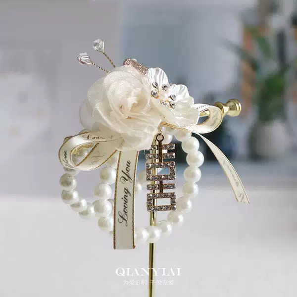 Товары от tb143171221