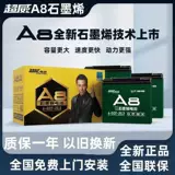 Chaowei, батарея, трехколесный электромобиль, аккумулятор, 48v, 60v, 72v, 12AH, 20A, 32A, 45A