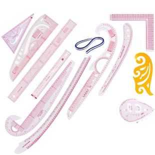 厂家直销曲线尺纽扣弧线尺服装尺版尺裁剪尺套装袖笼尺放 码尺合