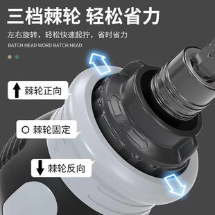 小胖墩棘轮螺丝刀盒装双头十字一字省力螺丝起子伸缩异形批头正反