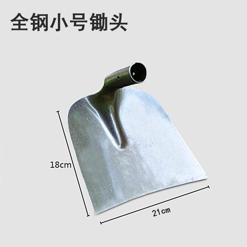 单锄头种菜农具园艺翻地工具锻打木柄锄头长柄全钢防脱锄头农用批,鲜花速递/花卉仿真/绿植园艺,花架,淘宝优惠券,粉丝福利购,淘宝优惠卷