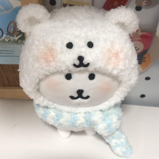 帽子围巾娃衣套装 自嘲熊13cm挂件款 Chiikawa韩国娃衣不含玩偶同款