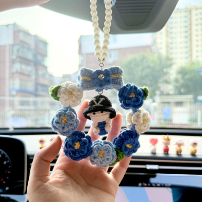 明星张杰周边后视镜车挂DIY钩织材料包手工挂件花环应援礼物