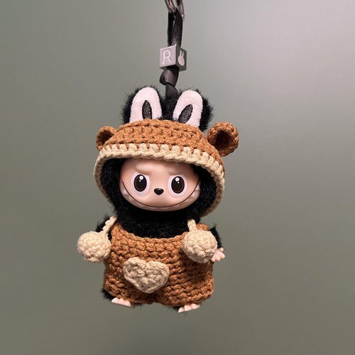 泡泡玛特四代Labubu拉布布钥匙扣玩偶挂件潮玩娃衣钩织小熊帽子