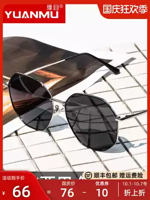 Day and night dual-purpose polarized color changing sunglasses men's driving sunglasses female anti-UV2021 New Tide