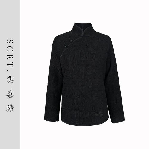 SCRT集喜瑭中式斜襟真丝上衣SGS14579