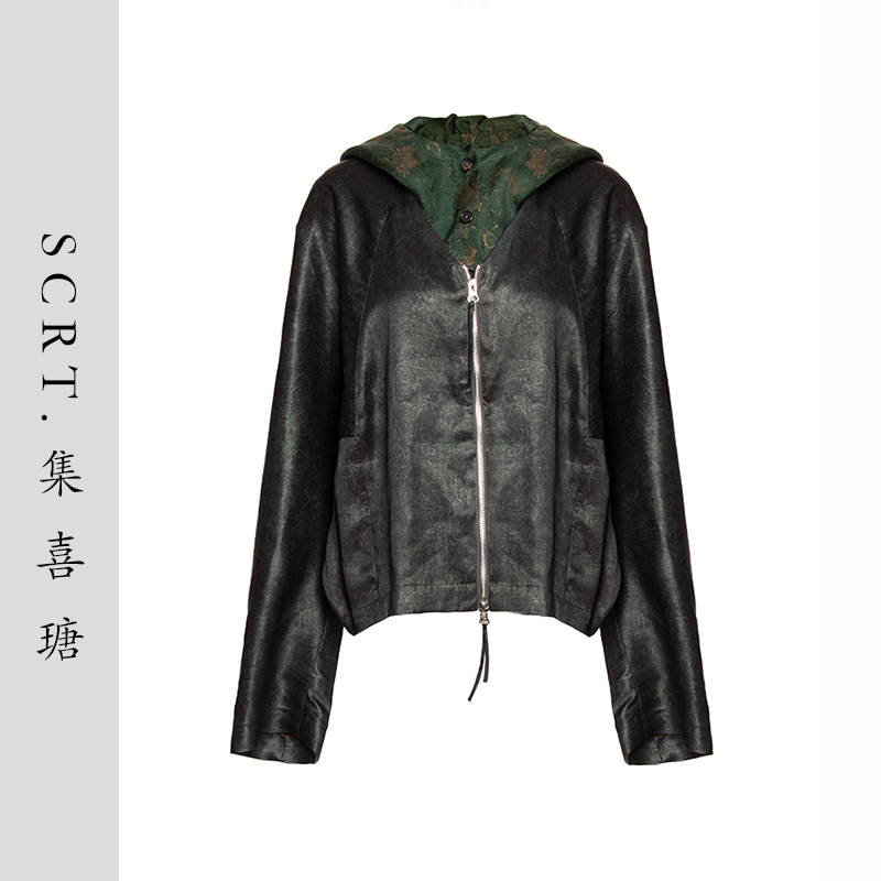 SCRT集喜瑭香云纱可拆卸连帽夹克外套SGS15248
