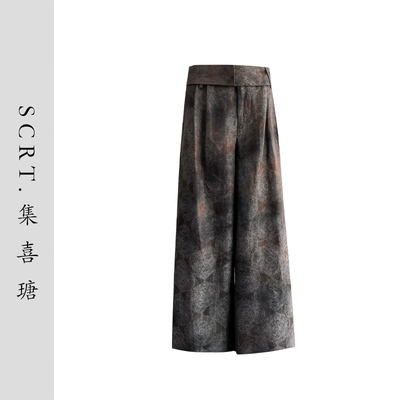 SCRT集喜瑭新中式春秋新款裤子SGS13465