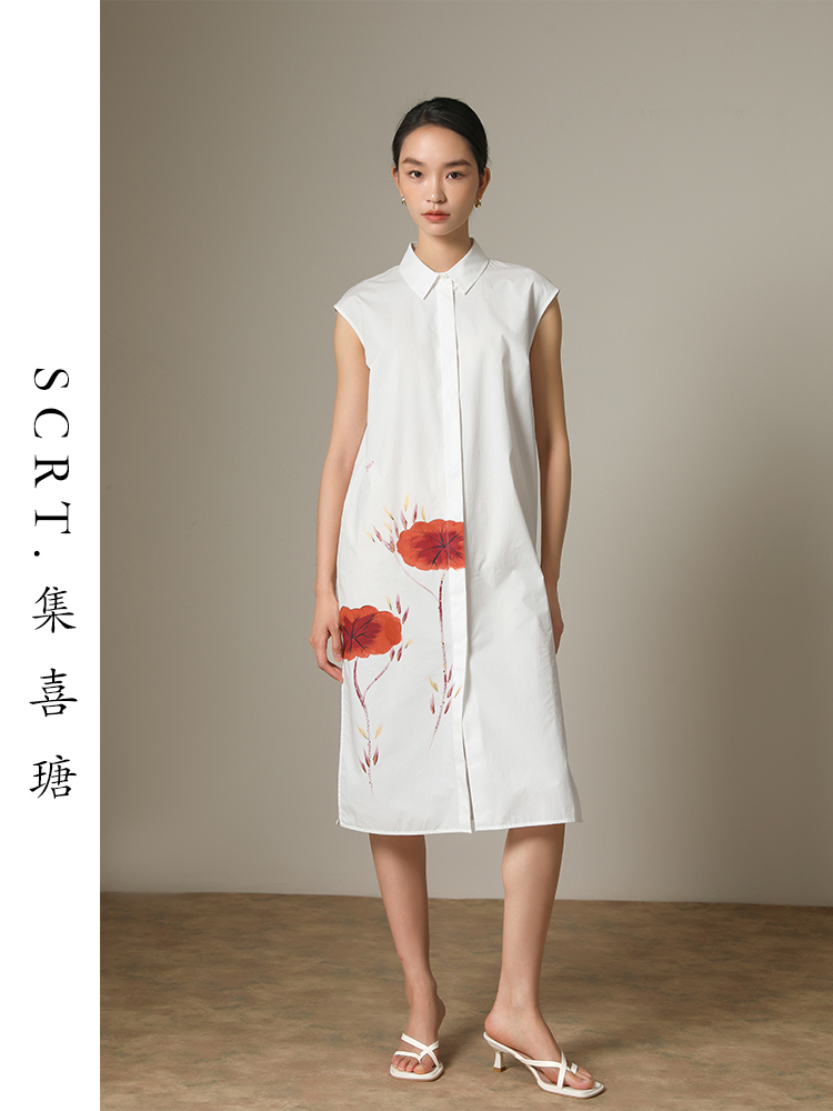 SCRT集喜瑭进口纸质棉落日荷花无袖衬衫连衣裙HDS1394