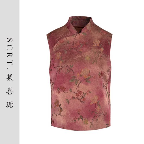 SCRT集喜瑭新中式时尚马甲SJS12814