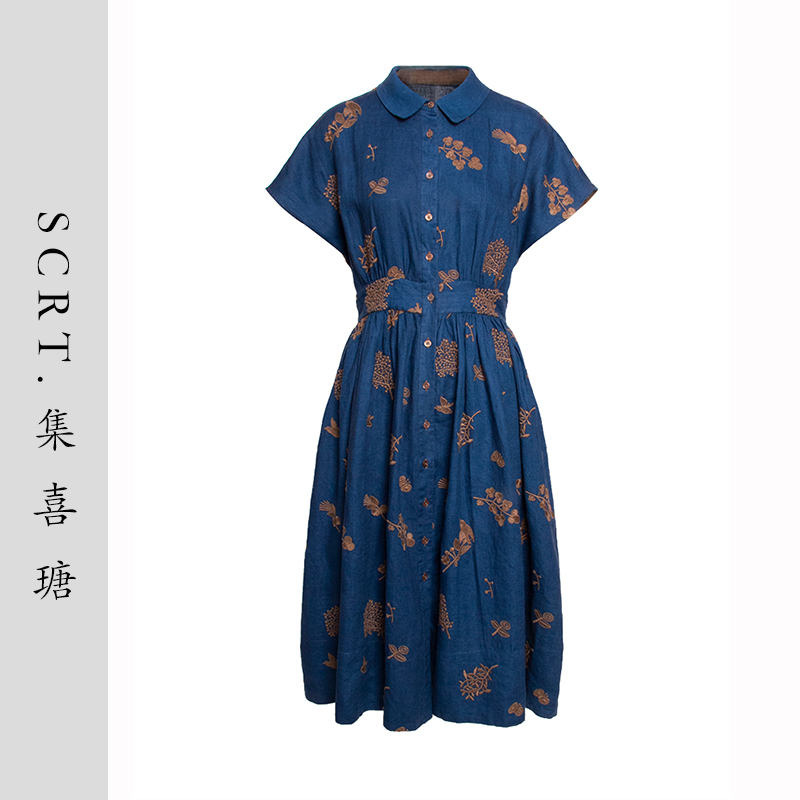 SCRT集喜瑭麻绣花连衣裙SGS13806