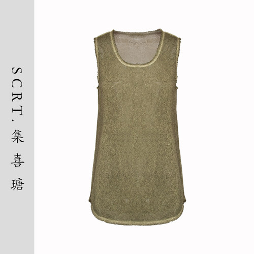 SCRT集喜瑭进口面料炒色毛边背心上衣SGS0224