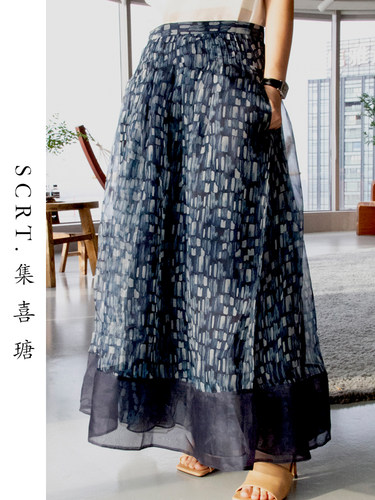SCRT集喜瑭蓝色真丝欧根纱青花瓷印花半身裙SFS21852