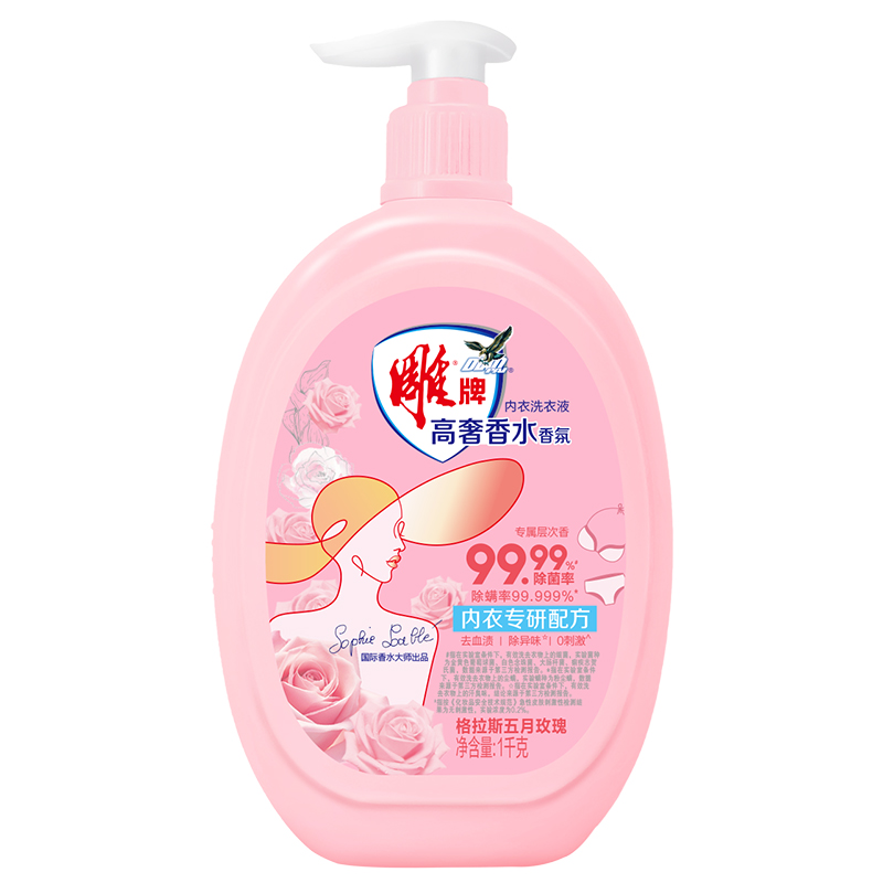 雕牌内衣洗衣液除菌除螨2斤大瓶