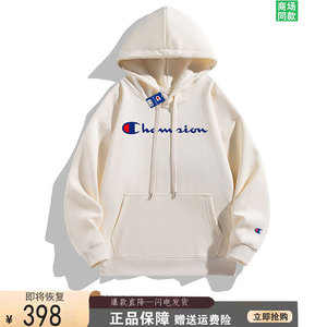 冠军连帽卫衣ovefsize美式高街男女同款2024新款棉质重磅慵懒外套