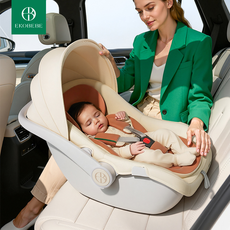 ekobebe婴儿安全提篮汽车用新生儿儿童安全座椅宝宝车载便携睡篮