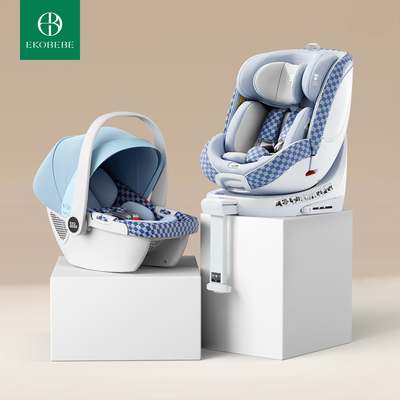 0-7岁宝宝安全座椅婴儿提篮